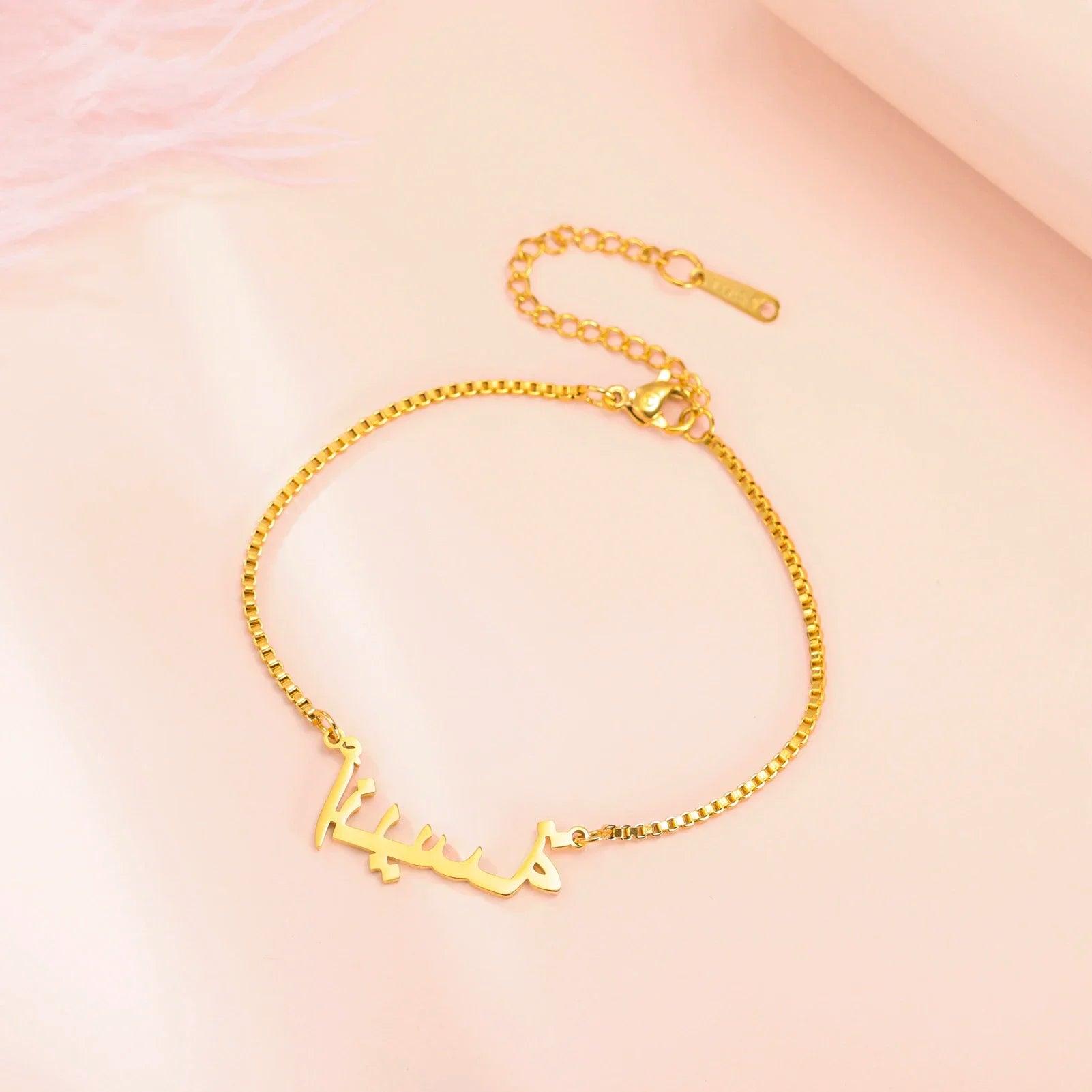 Bracelet Personnalisé Femme & Fille – Chaîne Box en Acier Inoxydable avec Lettre Prénom Personnalisée, Cadeau Bijou Unique